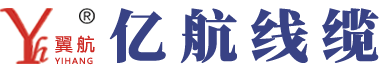 腾达建设集团股份有限公司-浙江-lewin乐玩·(中国区)有限公司官网
(官网)_翼航牌电线电缆生产厂家